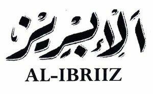 Trademark AL-IBRIIZ