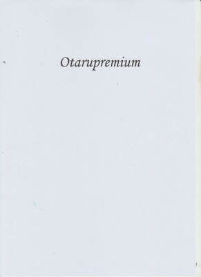 Trademark Otarupremium