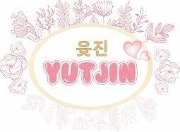 Trademark YUTJIN + HURUF HANGEUL + GAMBAR