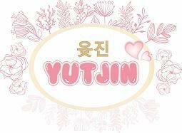 Trademark YUTJIN + HURUF HANGEUL + GAMBAR