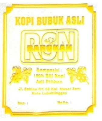 Trademark RSN BAROKAH