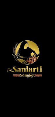 Trademark SANIARTI SONGKET