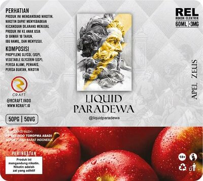 Trademark Liquid Paradewa