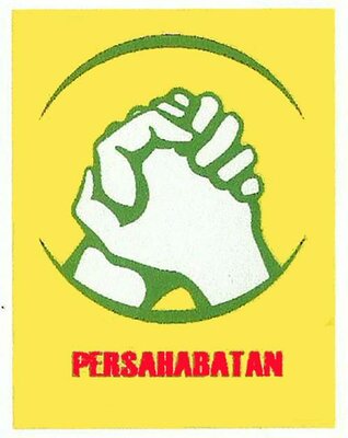 Trademark PERSAHABATAN