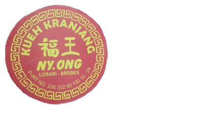 Trademark KUEH KRANJANG NY. ONG