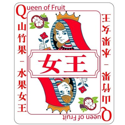 Trademark Queen of Fruit