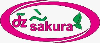 Trademark dz sakura