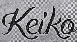 Trademark KEIKO DAN LOGO