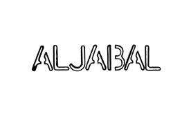 Trademark ALJABAL