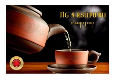 Trademark NGARSOPURO + Gambar / Lukisan