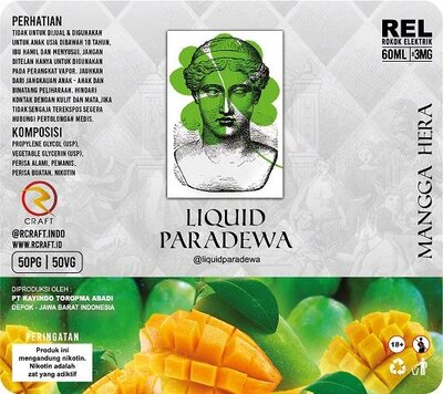 Trademark Liquid Paradewa