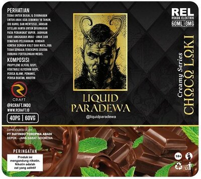 Trademark Liquid Paradewa