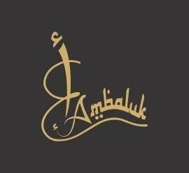 Trademark AMBALUK + LOGO