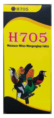 Trademark H705 & LOGO