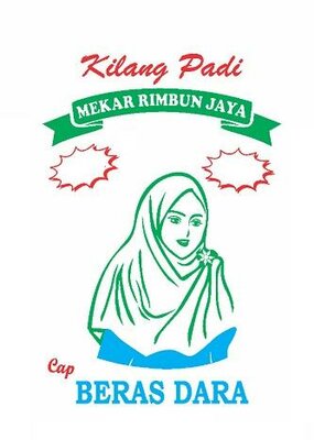 Trademark KILANG PADI MEKAR RIMBUN JAYA CAP BERAS DARA