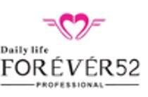 Trademark FOREVER52 PROFESSIONAL