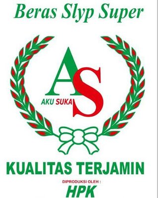 Trademark AKU SUKA AS