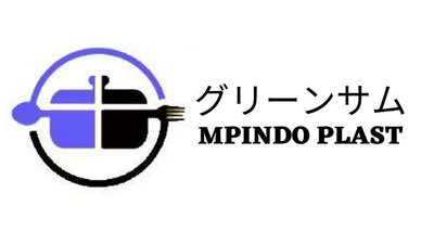 Trademark MPINDO PLAST DAN LOGO