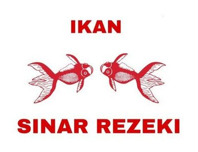 Trademark IKAN SINAR REZEKI + LOGO