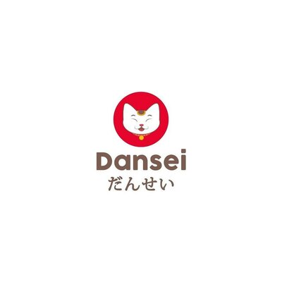 Trademark DANSEI + LOGO + TULISAN KANJI