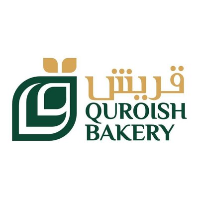 Trademark Quroish Bakery + Lukisan