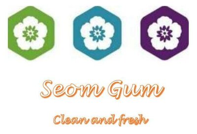 Trademark SEOM GUM dan Lukisan