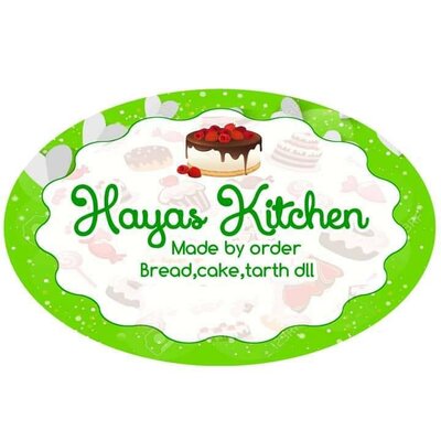 Trademark hayas kitchen