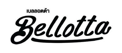 Trademark Bellotta