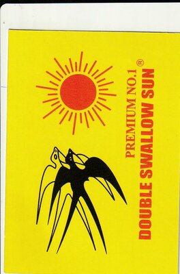 Trademark DOUBLE SWALLOW SUN PREMIUM NO.1
