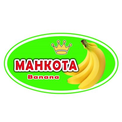 Trademark MAHKOTA Banana