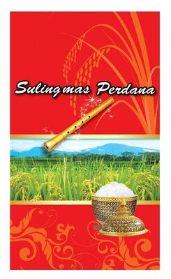 Trademark SULINGMAS PERDANA + Lukisan