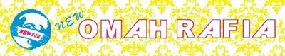 Trademark NEW OMAH RAFIA + LUKISAN