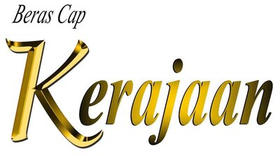 Trademark Beras Cap Kerajaan