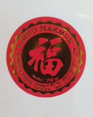 Trademark Kue Keranjang SIDO MAKMUR & Logo Karakter Cina FU