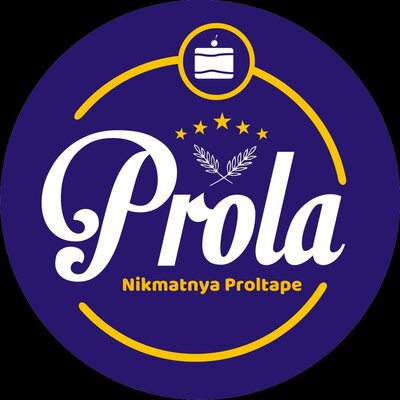 Trademark prola