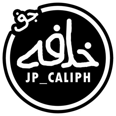 Trademark JP CALIPH