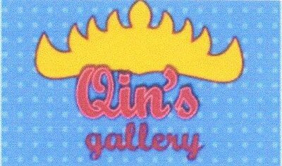 Trademark Qin's gallery