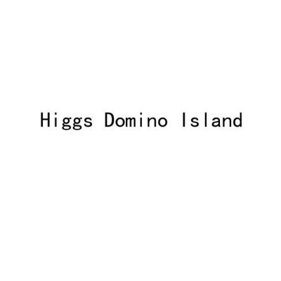 Trademark Higgs Domino Island