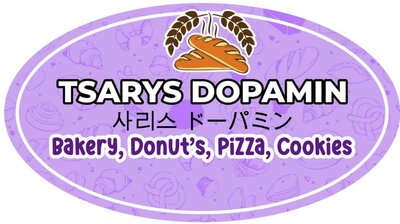 Trademark Tsarys Dopamin + Lukisan