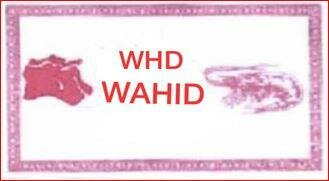 Trademark WHD WAHID + LUKISAN