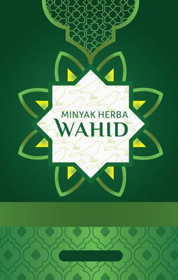 Trademark MINYAK HERBA WAHID & Logo