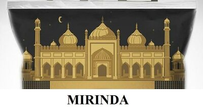 Trademark MIRINDA DAN LOGO