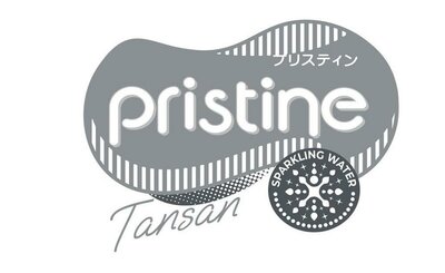 Trademark Pristine Tansan