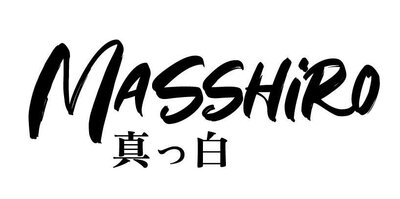 Trademark masshiro