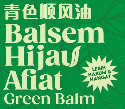 Trademark BALSEM HIJAU AFIAT