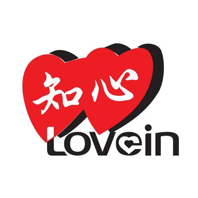 Trademark Lovein Huruf Kanji dan Lukisan