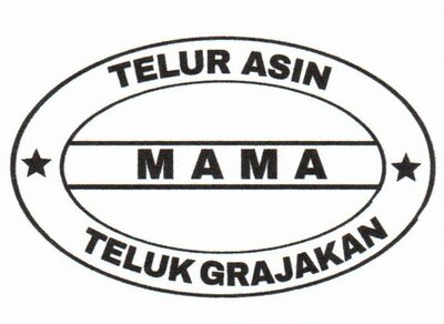 Trademark TELUR ASIN MAMA