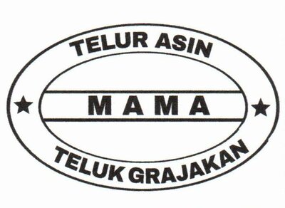 Trademark TELUR ASIN MAMA