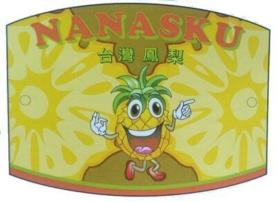 Trademark NANASKU + KARAKTER HURUF NON LATIN + LUKISAN