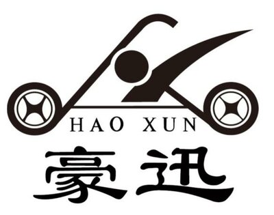 Trademark HAO XUN + huruf kanji + logo